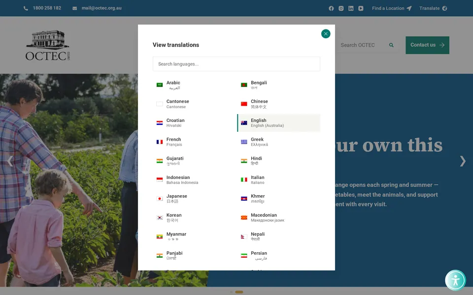 The language picker open over the OCTEC homepage: a search box above two columns of languages, from Arabic and Bengali to Panjabi and Persian, each with its name in its own script.